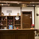 Hotel Smilen Smolyan