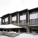 Hotel Smilen Smolyan