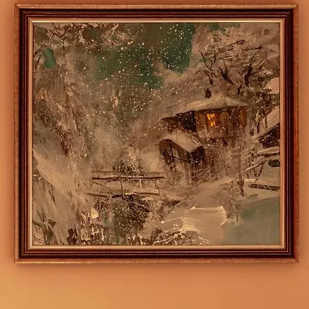 смилен и уелнес