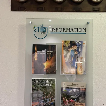 Smilen Smolyan