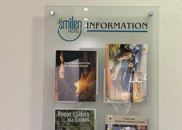 Smilen سموليان